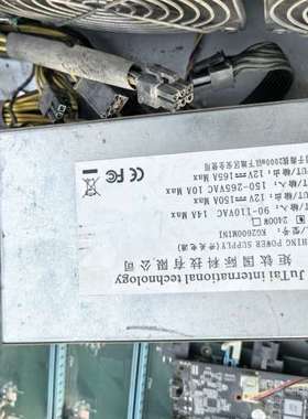 12付150安电源。橙色如图 实物图拍摄需要联系