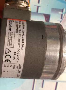 Kubler 库伯勒 编码器 ：8.5863.2000.G3