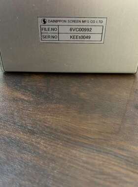 AUTO DAMPER2/ANALOG BOX(B64)自动