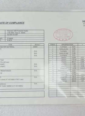02-033134-00 200mm Wafer Pedes