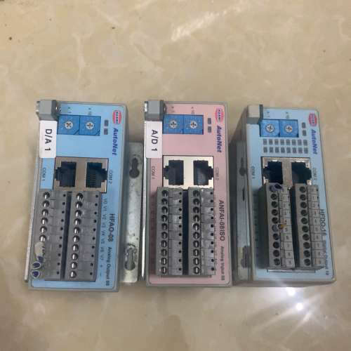 HFDO-16 ANFAI-08ISO HFAO-08 AU