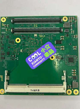 congatec GmbH L133221 PN:04853