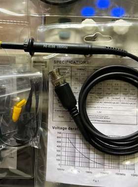 XINJIAN  XJ4453A    PK-8100