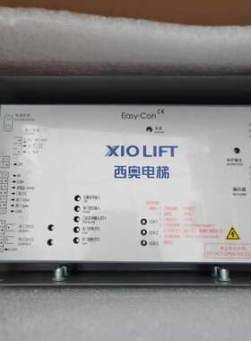 杭州西奥电梯门机盒，原装全新Easy-Con XIOLIFT
