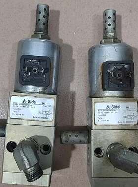 Sidel吹瓶机   吹瓶补偿阀  ，拆机件。功能正常使用，