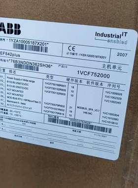 REF542PIuS  ABB控制器 1VCF752000