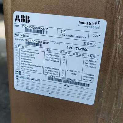 REF542PIuS  ABB控制器 1VCF752000