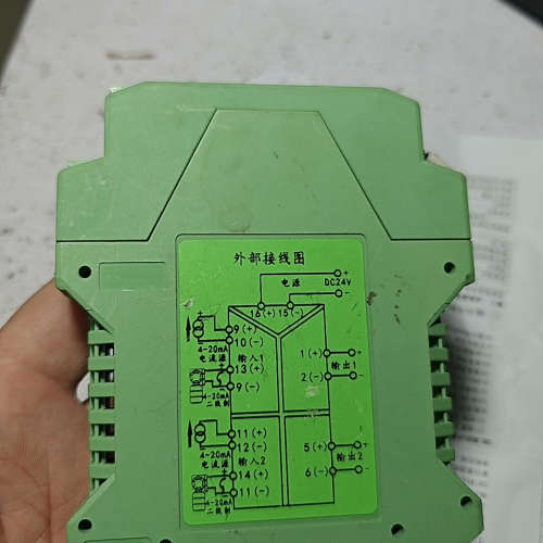GOSLING信号隔离器ASC601-513