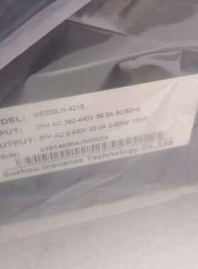 莫纳克扶梯变频器ME320LN-4015，原厂全新运费到付实