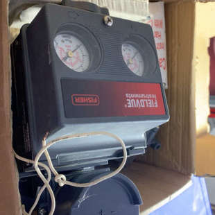 FIELDVUE DVG5020 N013949