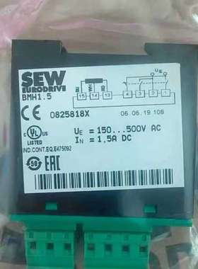 SEW整流模块官方正品BMKB1.5,货号08281602