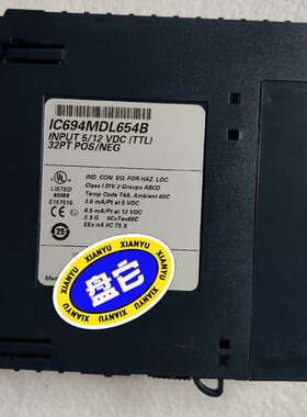 IC694MDL654B GE控制器，实物图，功能包好用，需