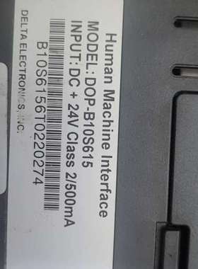 台达触摸屏DOP-B10S615，10寸黑色，DC+24V供