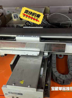 上银模组，LMSA11，图片实拍，X，Y轴，包好，成色少了，