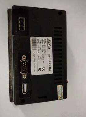 SUKON速空HC-SUK043工业人机界面