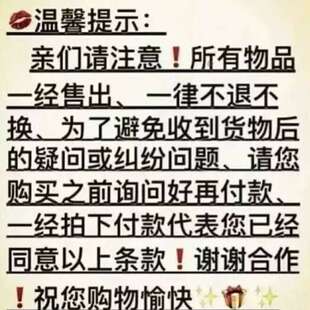 全新研华线缆PCL 10137