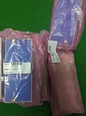 本特利 Bently Nevada 131150-01 12