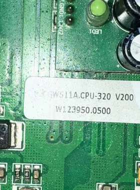 适用日菱冷水机電脑板 H.GW511A.511-2 V200