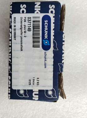 全新原装SCHUNK雄克PGN+50-2    037114