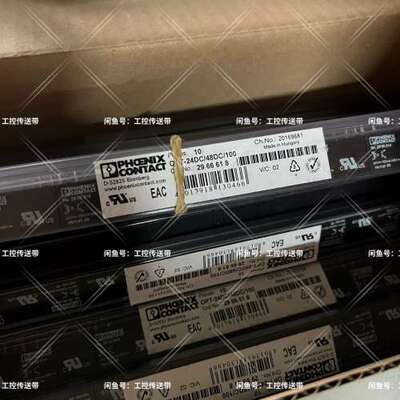 2966618    OPT-24DC/ 48DC/100