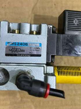 二手拆机黑田精工KURODA电磁阀PMS2406 DC-24