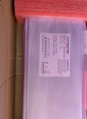 全新雅达700-014181-0000，1470W直流电源供