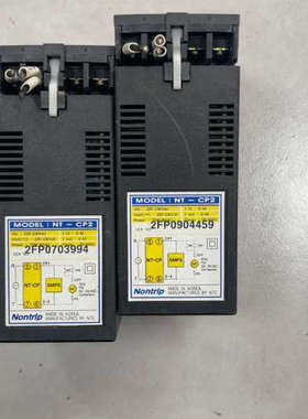 韩国进口 Nontrip NT-CP2,几乎,实物图拍摄议价