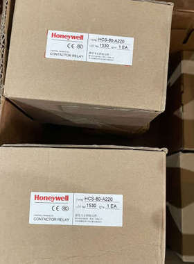 HCS-80-A220 霍尼韦尔接触器原装正品，假一罚十！线