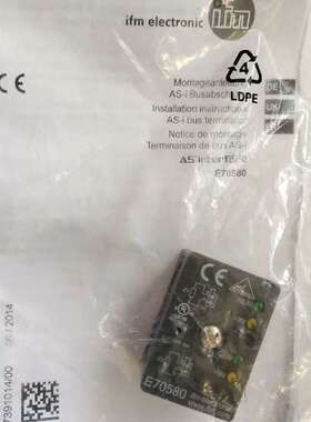 全新易福门 IFM 总线终端E70580