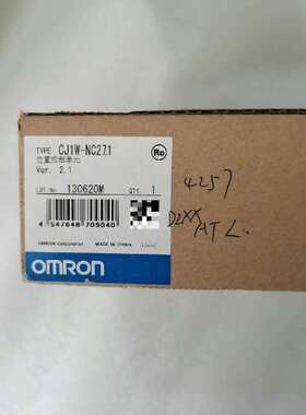 CJ1W-NC271，