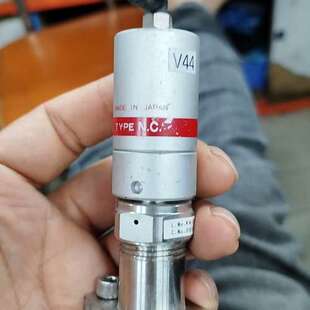 fujikin incorporated