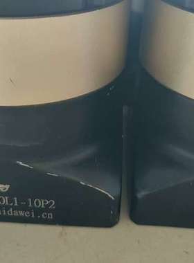 750瓦伺服电机用减速机，型号HERT90L1-10P2