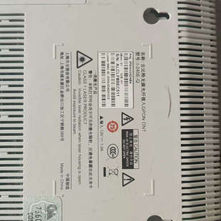 吉比特无源光纤接入用户端设备，可配电源线，一起两台，单价，实