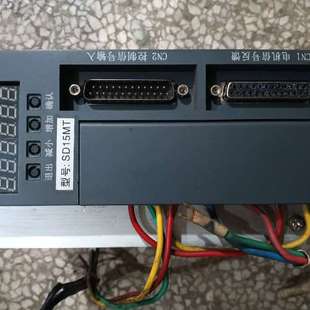 宇海伺服驱动器SD15MT 功能包好 DK2成色如图实拍