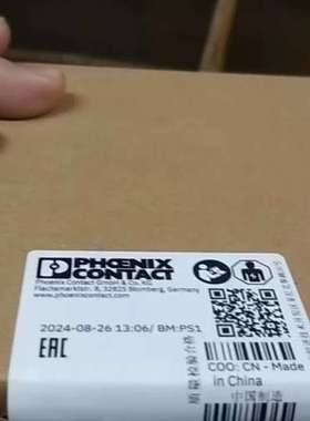 菲尼克斯 电源 2903153 TRIO-PS-2G/3AC