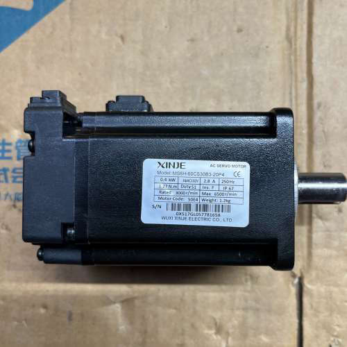 信捷电机MS6H-60CS30B3-20P4,高惯量防水电#