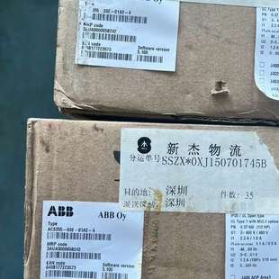 ABB变频器 ACS355 01A2 0.37K 03E