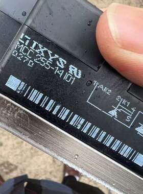 MCC255-14I01 原装拆机 拍前议价