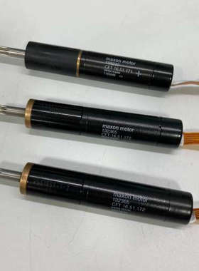 Maxon motor 132365 CFT16.51.17