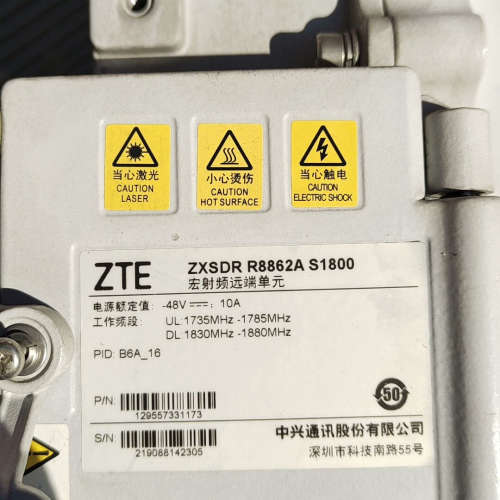 中兴RRU8862AS1800   1830～1880B6A