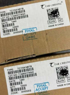 14+库存 tc1n4148tb  开关二极管4148