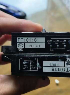 电梯配件  PT10116 2H07H模块 现货秒发