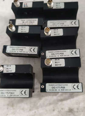 全新CAPTRON传感器