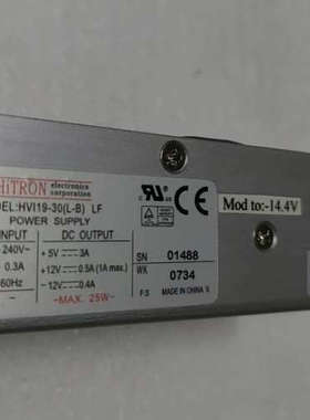 HiTRON电源 HVI19-30(L-B)  现货实物拍摄