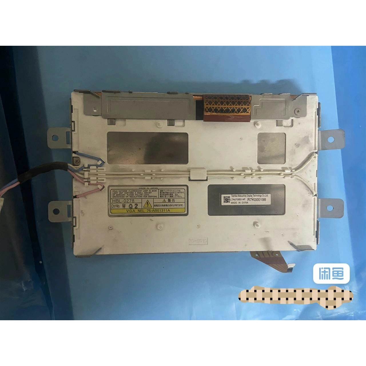 LTA070B514F