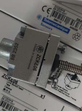 特勒美科ZCKE06全新正品原装