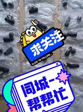 劳易测接头，连接器KD095-5A，50020501.