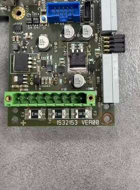 1532153 VER00 FOR HUTTINGER DC