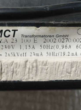 点火变压器ZA 23 100E MCT246770 SAAC