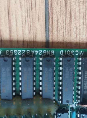 MC301D  BN624A822G53